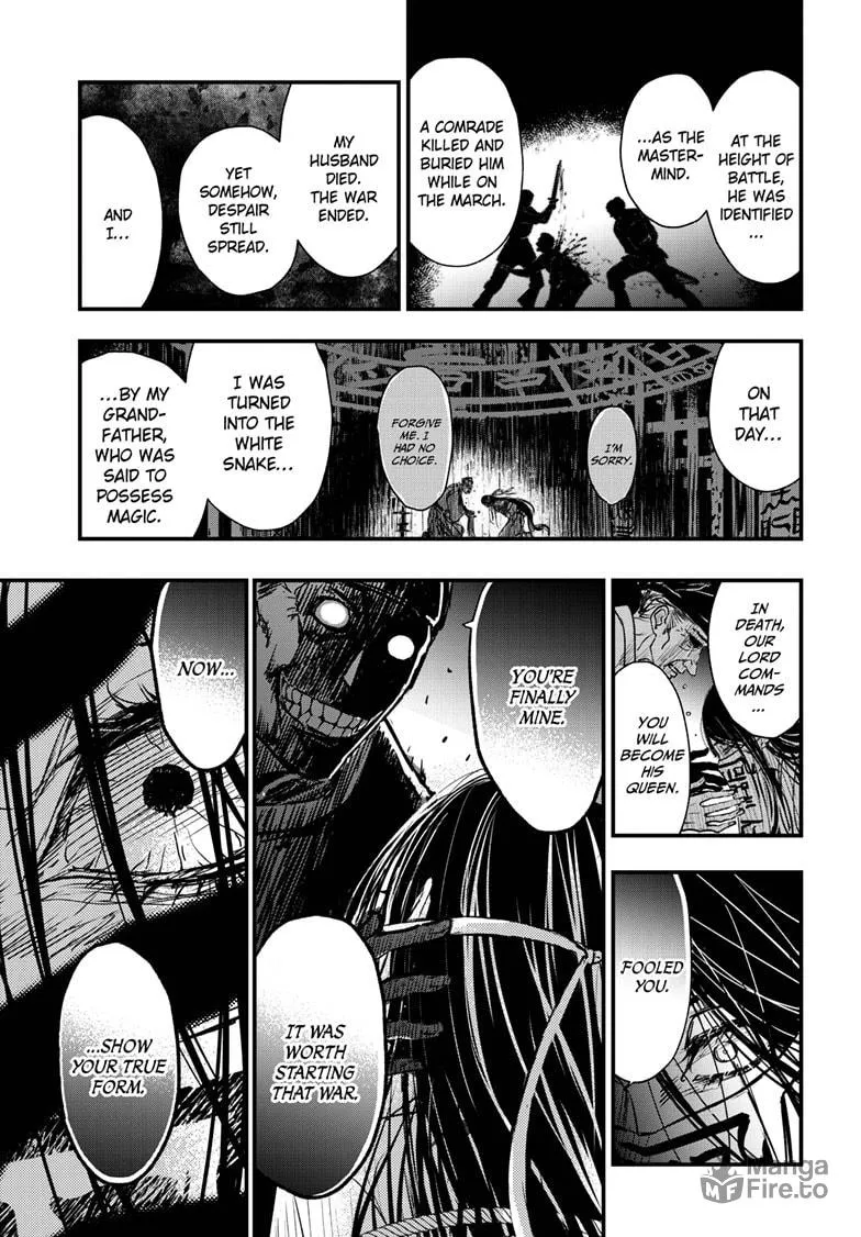 The Mind Sweeper Chapter 98 page 30 - 