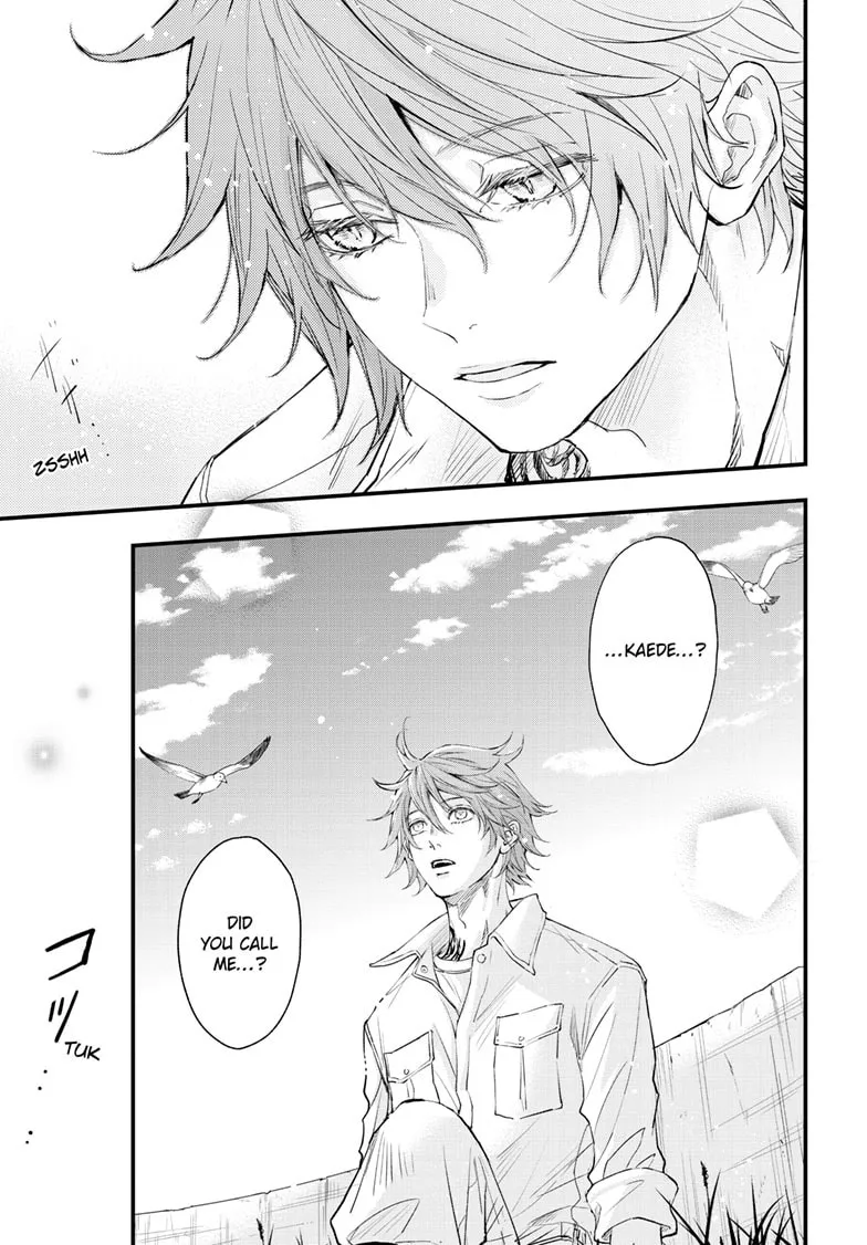 The Mind Sweeper Chapter 98 page 4 - 