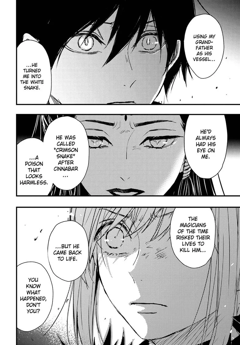The Mind Sweeper Chapter 98 page 31 - 