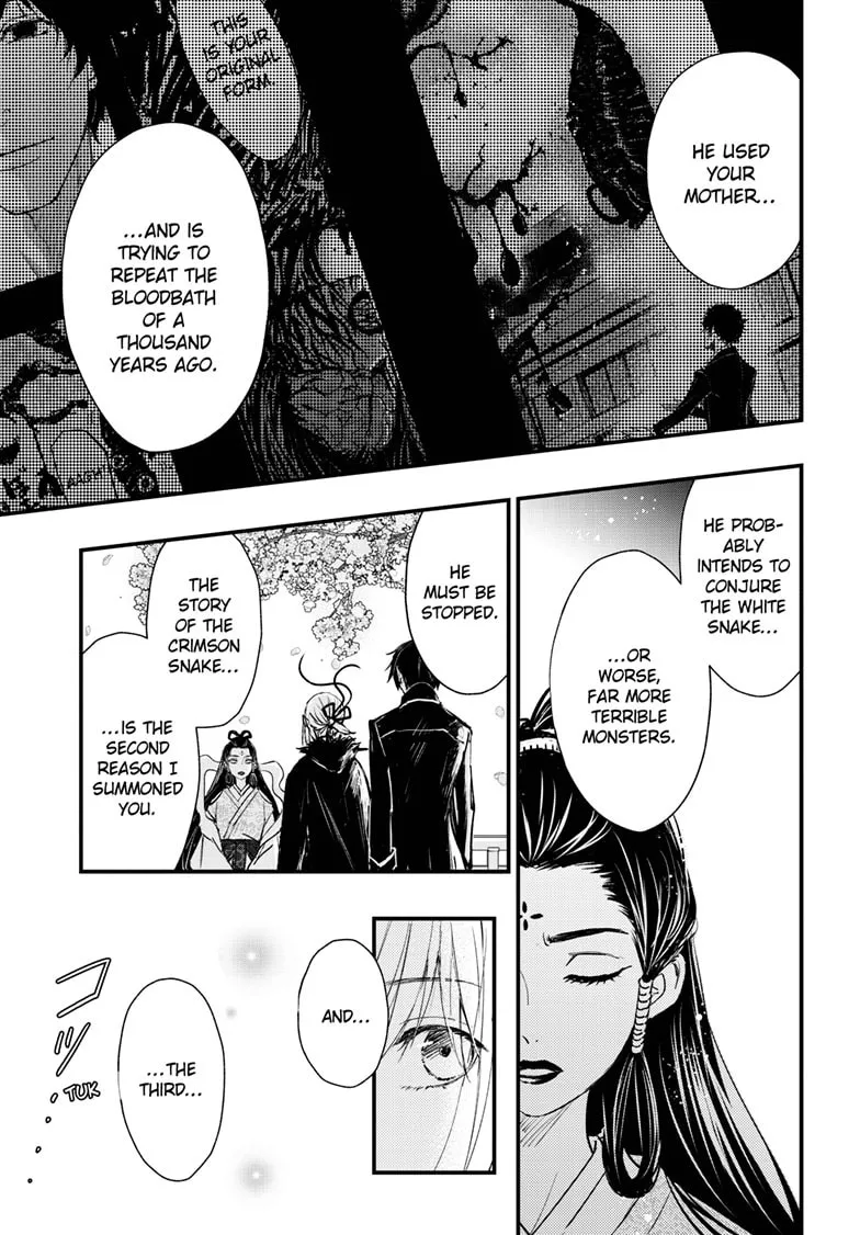 The Mind Sweeper Chapter 98 page 32 - 