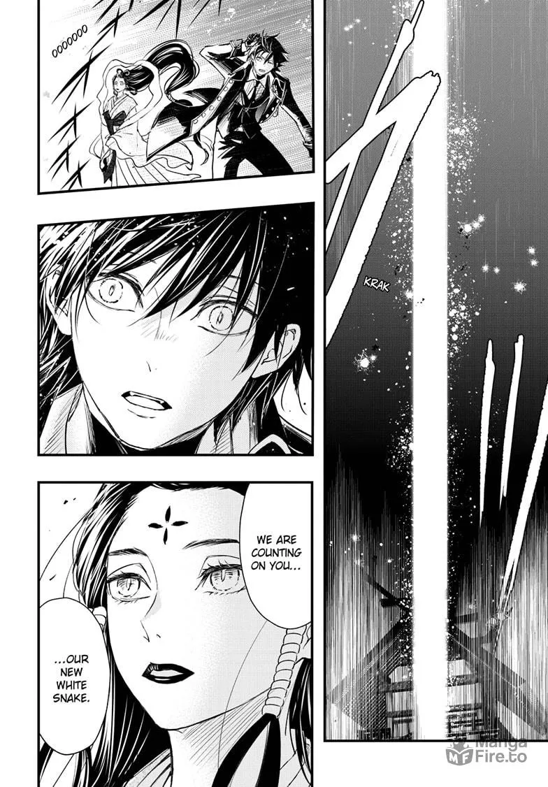 The Mind Sweeper Chapter 98 page 35 - 