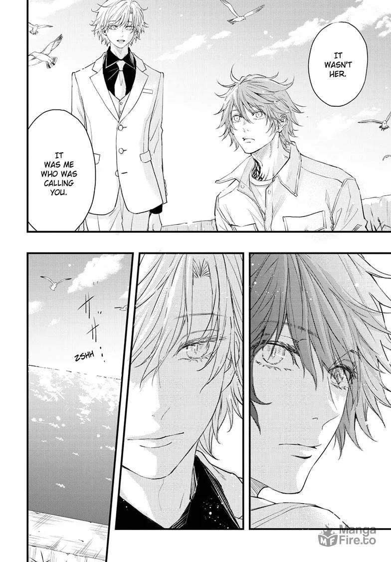 The Mind Sweeper Chapter 98 page 5 - 