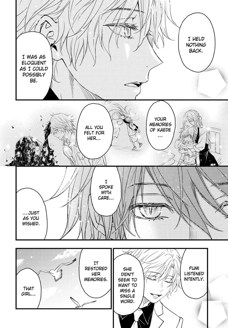 The Mind Sweeper Chapter 98 page 7 - 