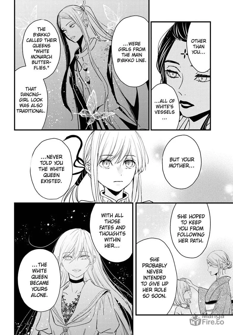 The Mind Sweeper Chapter 99 page 12 - 