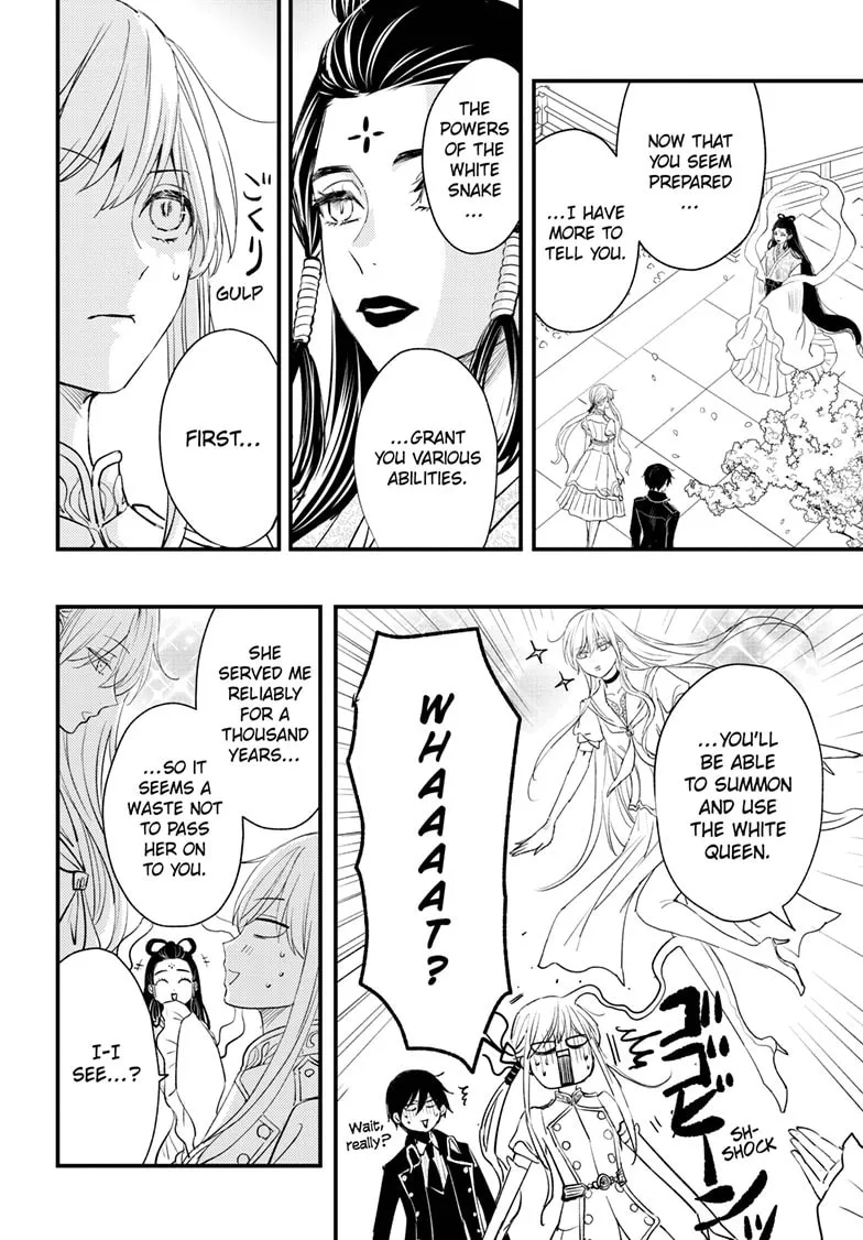 The Mind Sweeper Chapter 99 page 14 - 