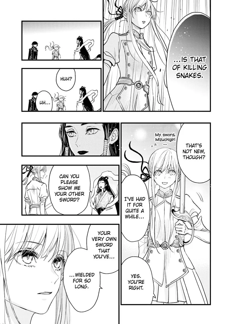The Mind Sweeper Chapter 99 page 19 - 