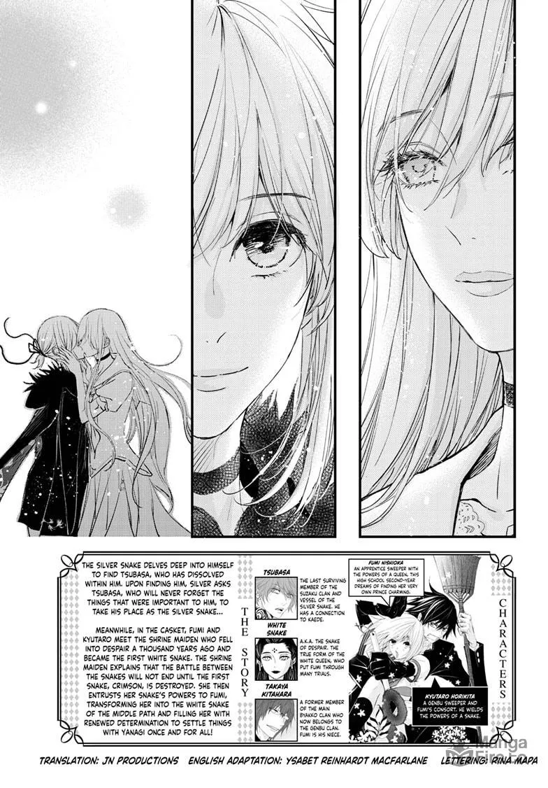 The Mind Sweeper Chapter 99 page 3 - 