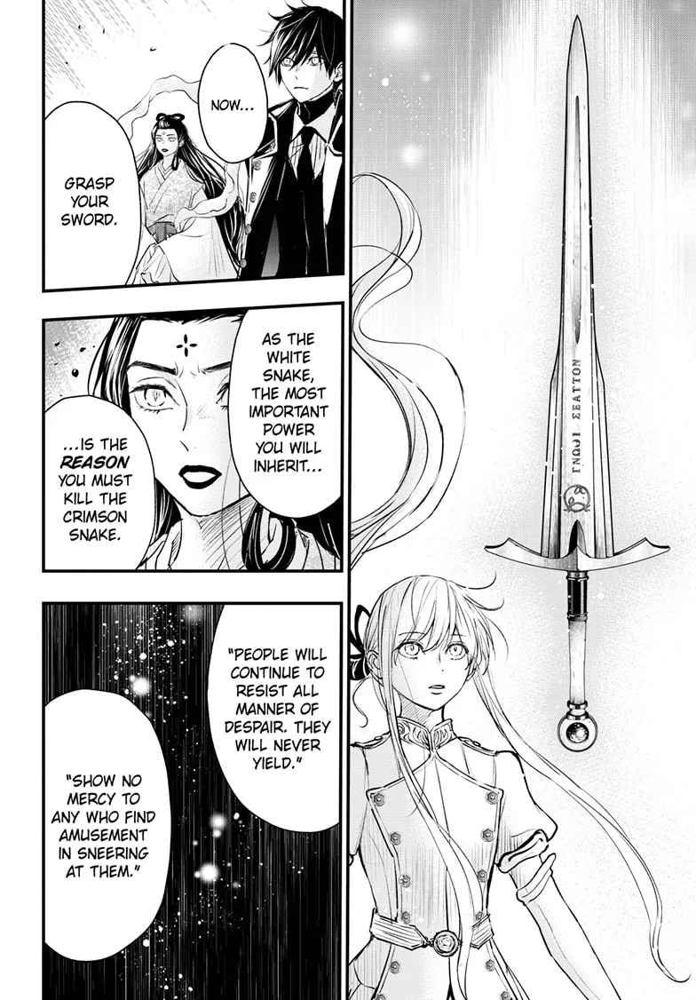 The Mind Sweeper Chapter 99 page 22 - 
