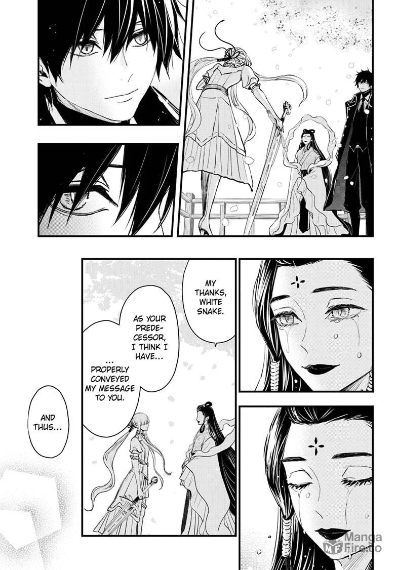 The Mind Sweeper Chapter 99 page 25 - 
