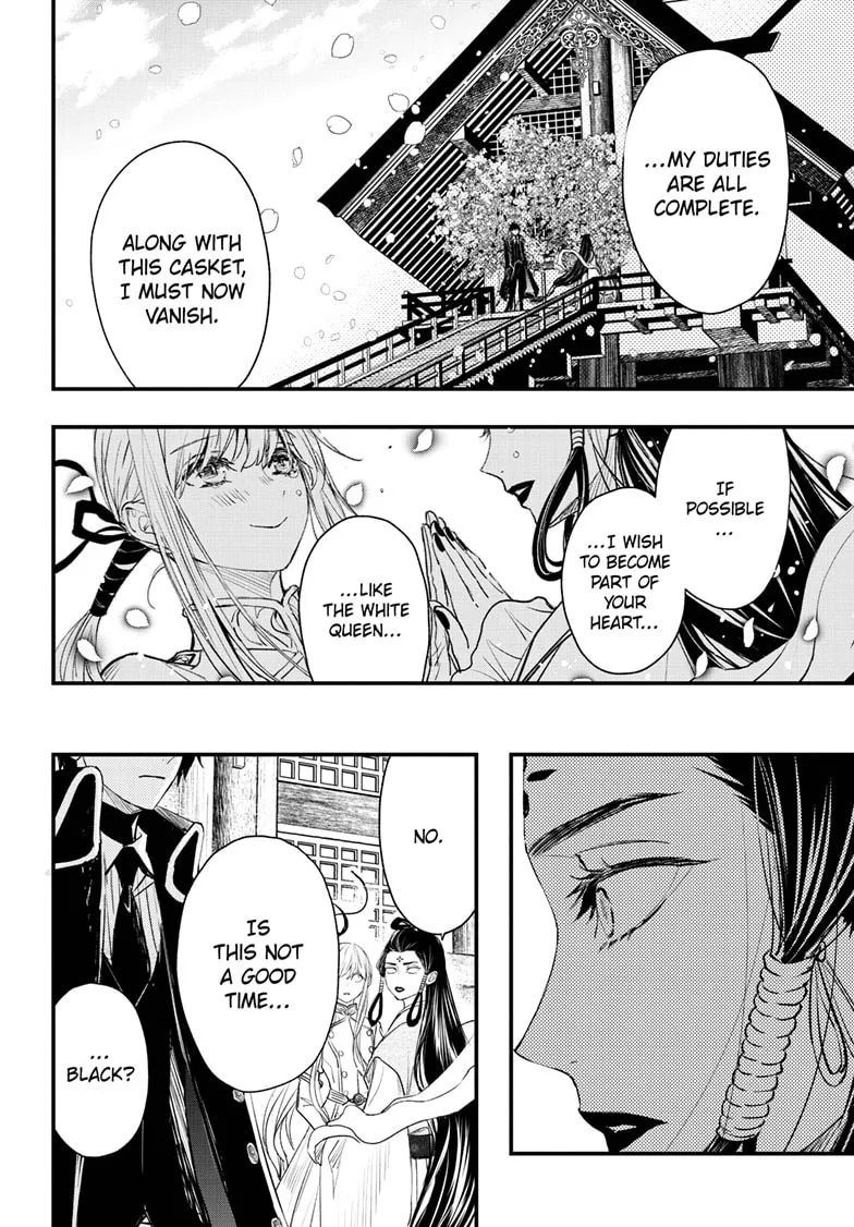The Mind Sweeper Chapter 99 page 26 - 
