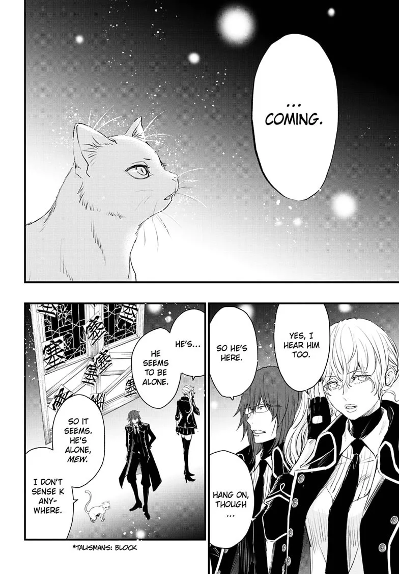 The Mind Sweeper Chapter 99 page 28 - 