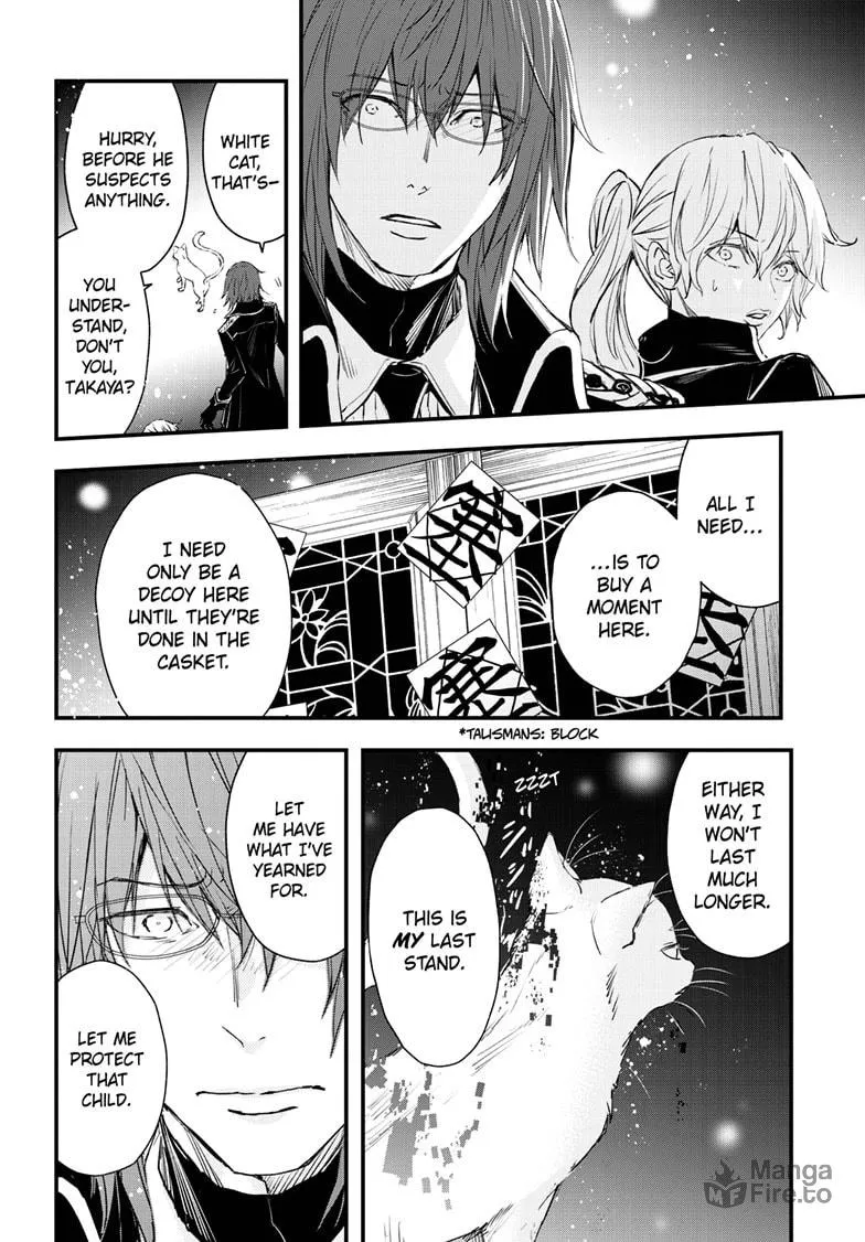 The Mind Sweeper Chapter 99 page 30 - 
