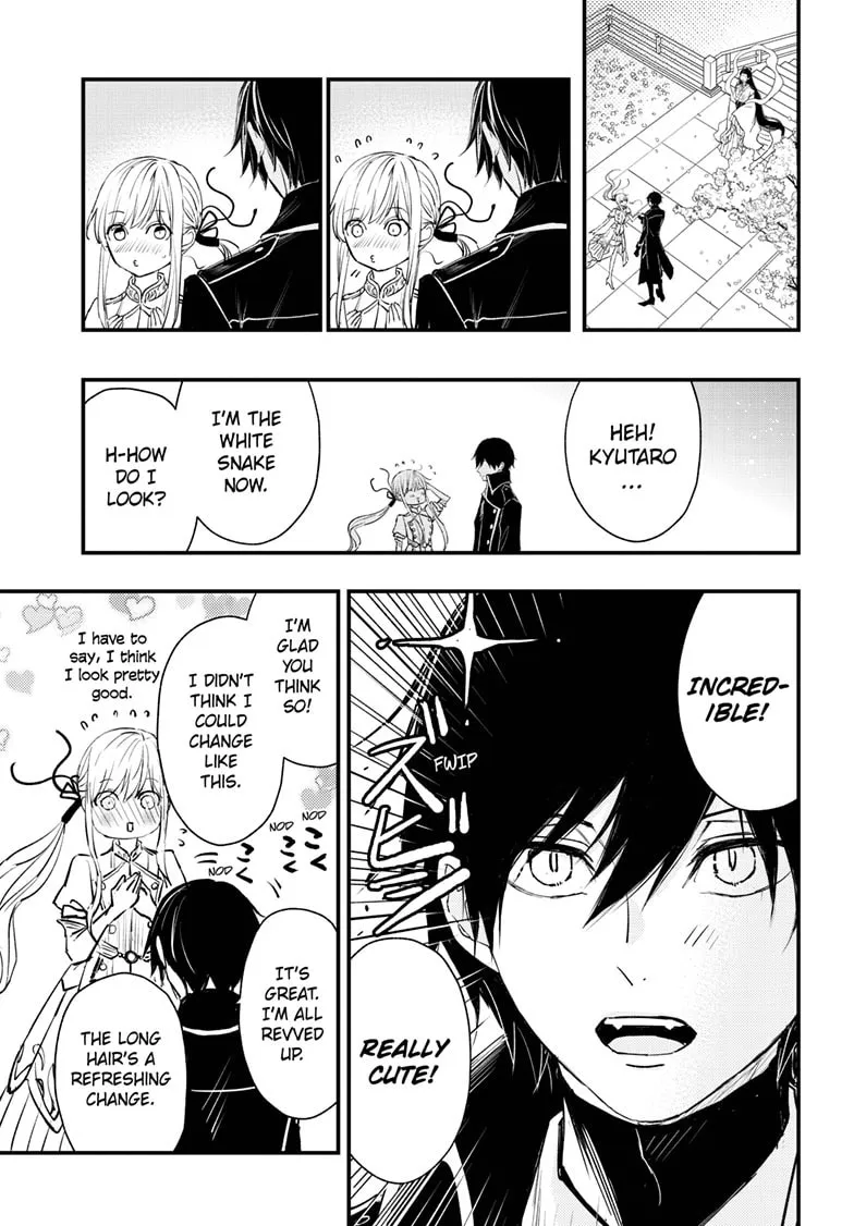 The Mind Sweeper Chapter 99 page 7 - 