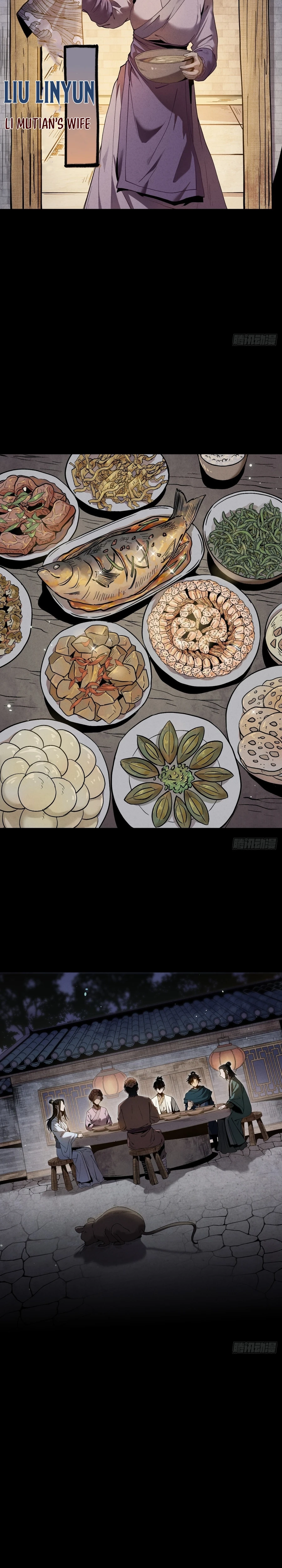 The Mirror Legacy Chapter 0.5 page 34 - 