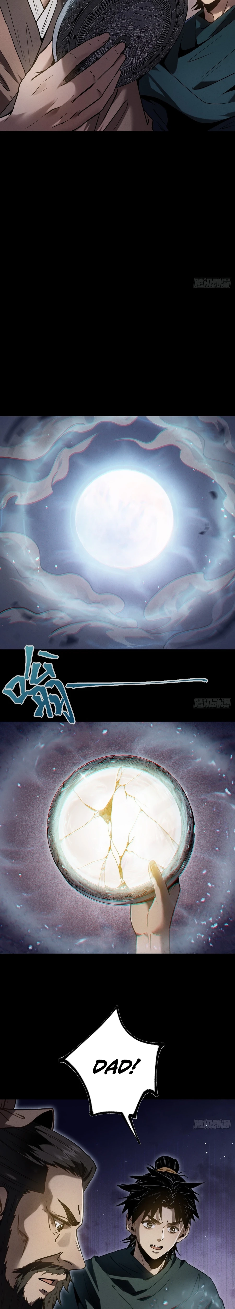 The Mirror Legacy Chapter 0.5 page 37 - 