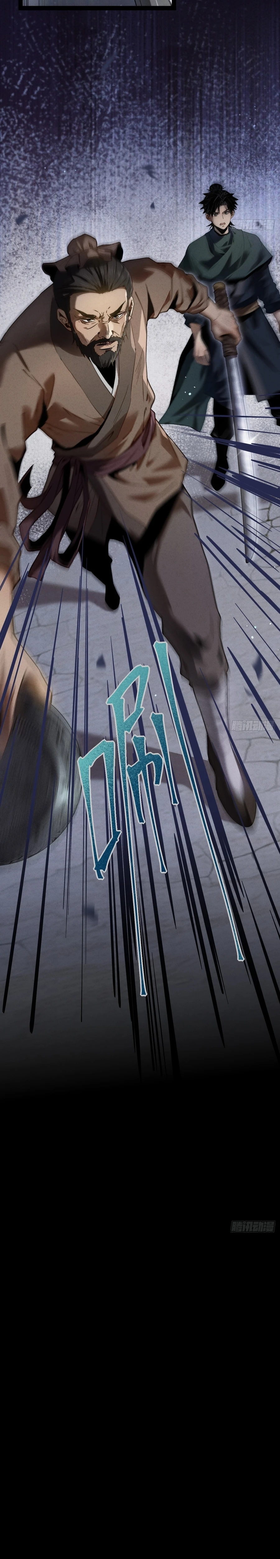 The Mirror Legacy Chapter 0.5 page 39 - 
