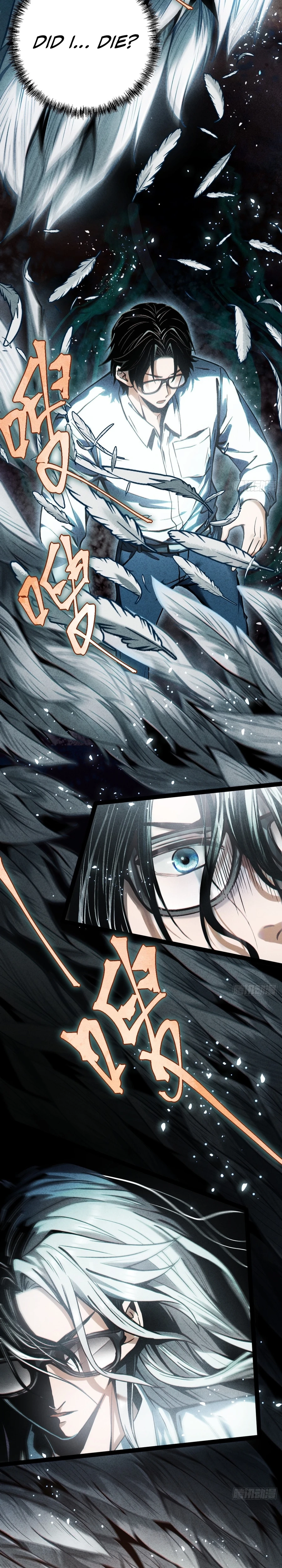The Mirror Legacy Chapter 0.5 page 6 - 