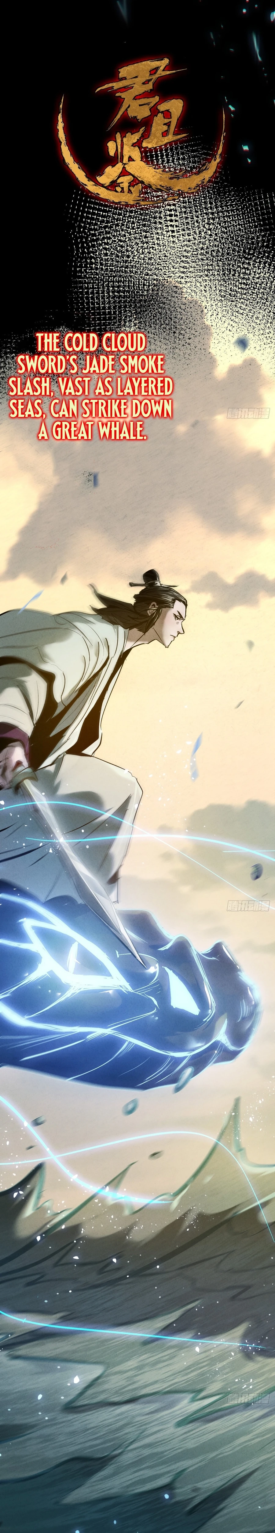 The Mirror Legacy Chapter 0 page 15 - 