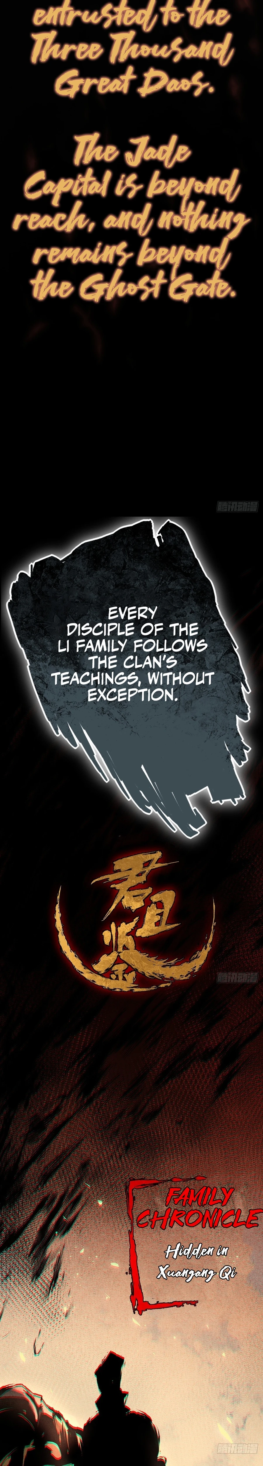 The Mirror Legacy Chapter 0 page 4 - 
