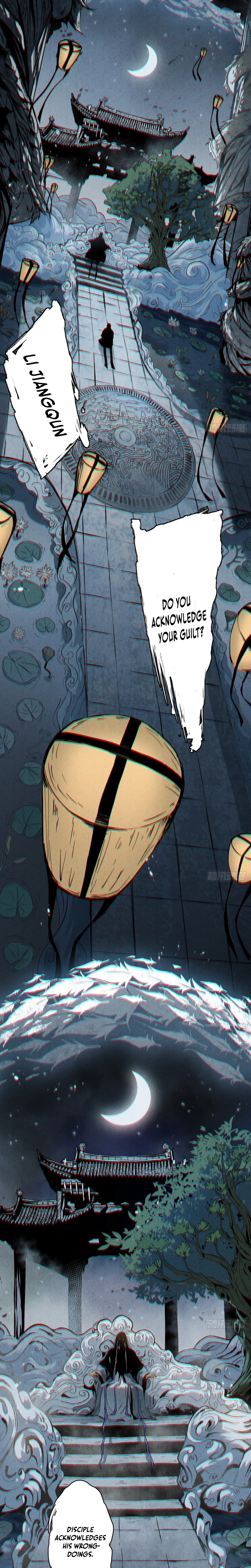 The Mirror Legacy Chapter 1.1 page 2 - 