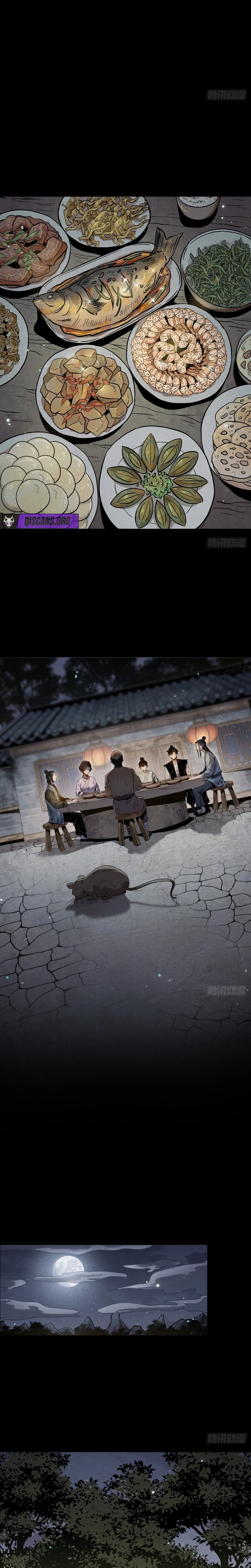 The Mirror Legacy Chapter 1.1 page 35 - 