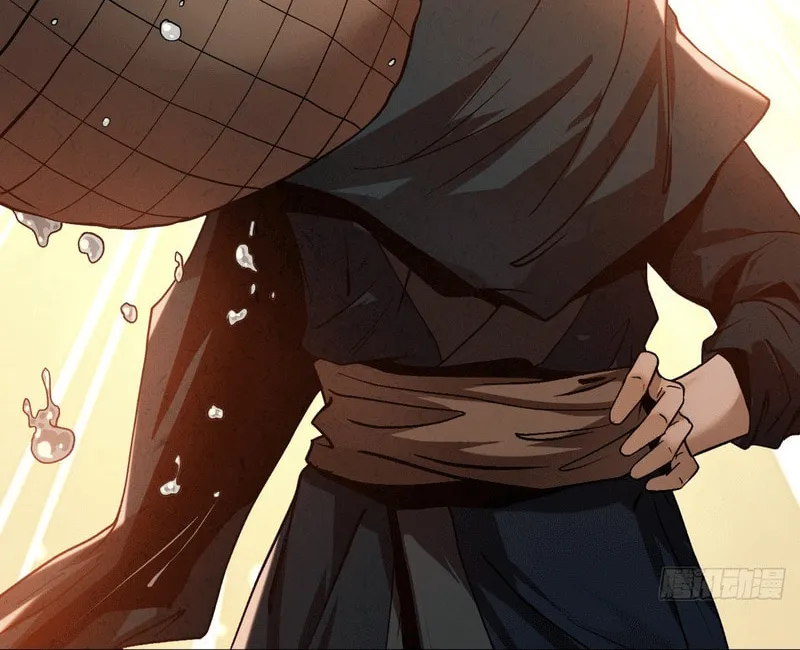 The Mirror Legacy Chapter 1 page 102 - 