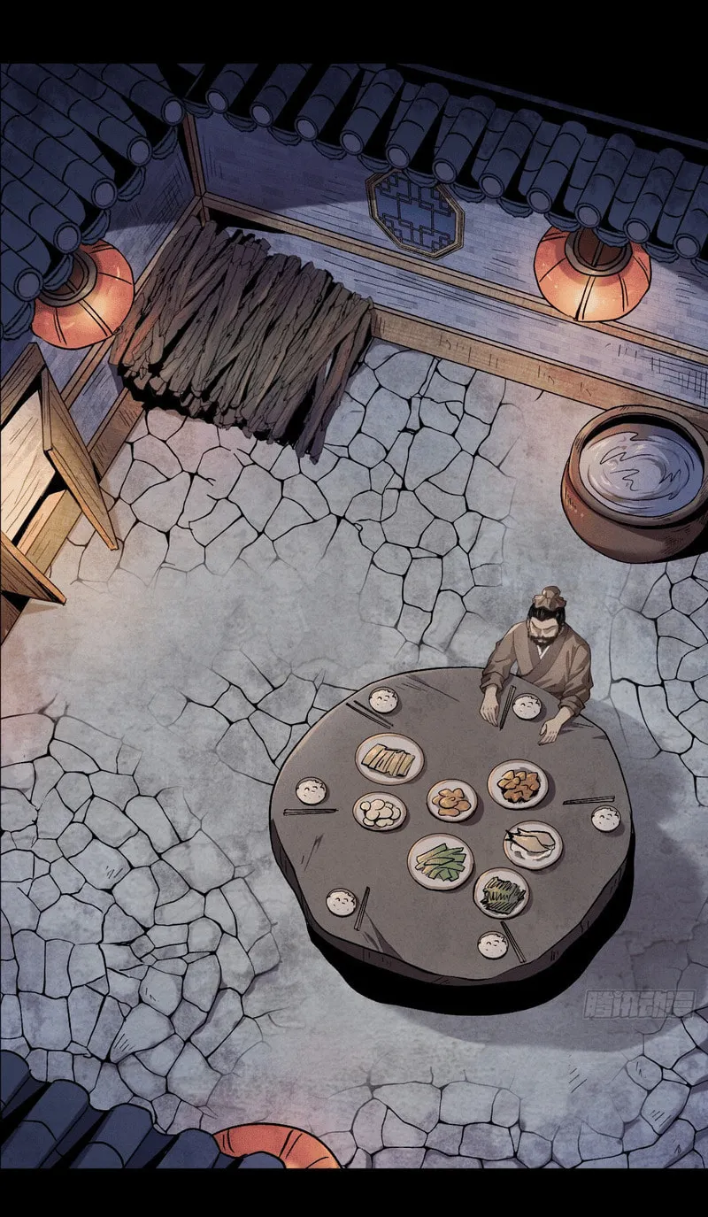 The Mirror Legacy Chapter 1 page 108 - 