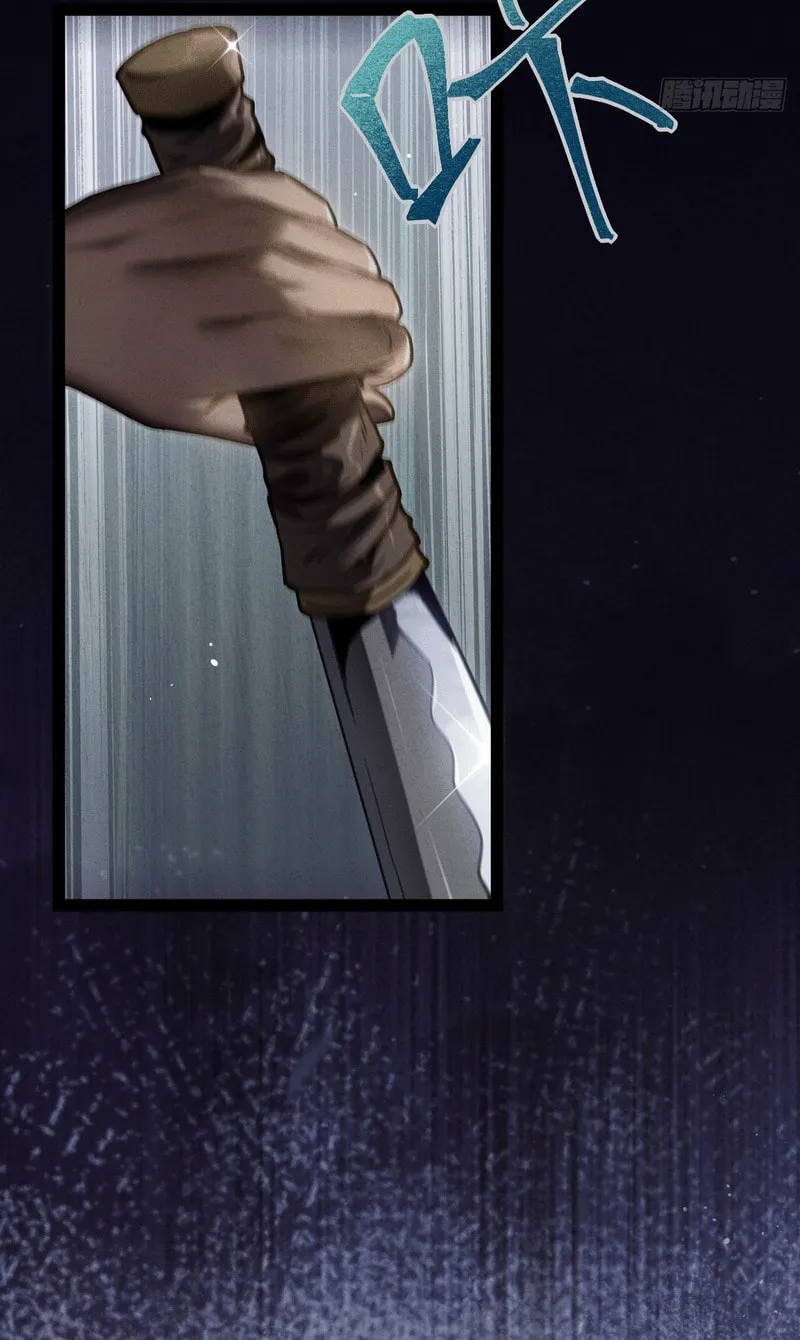 The Mirror Legacy Chapter 1 page 134 - 