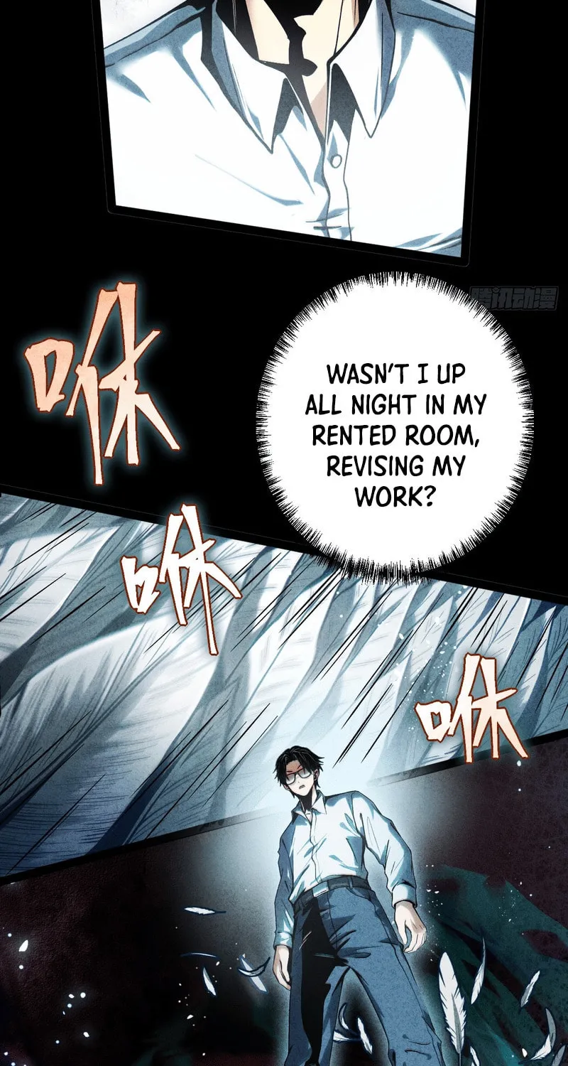 The Mirror Legacy Chapter 1 page 15 - 