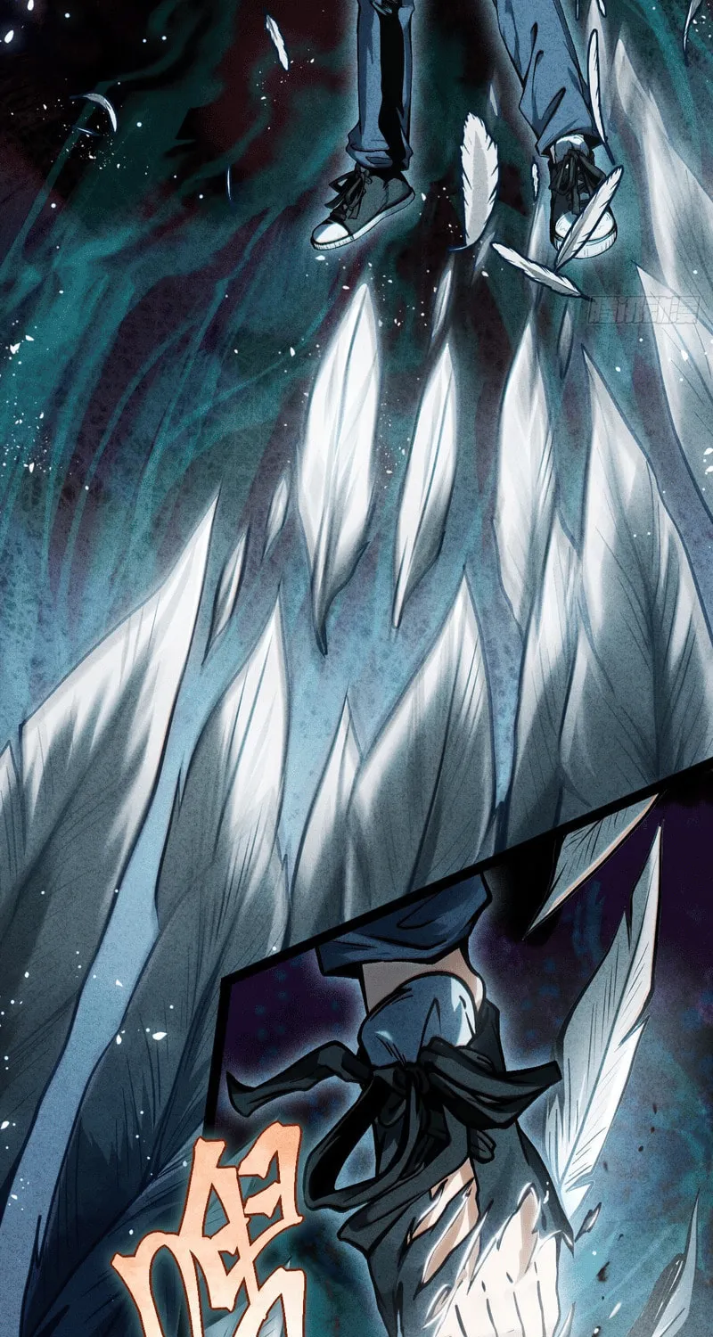 The Mirror Legacy Chapter 1 page 16 - 