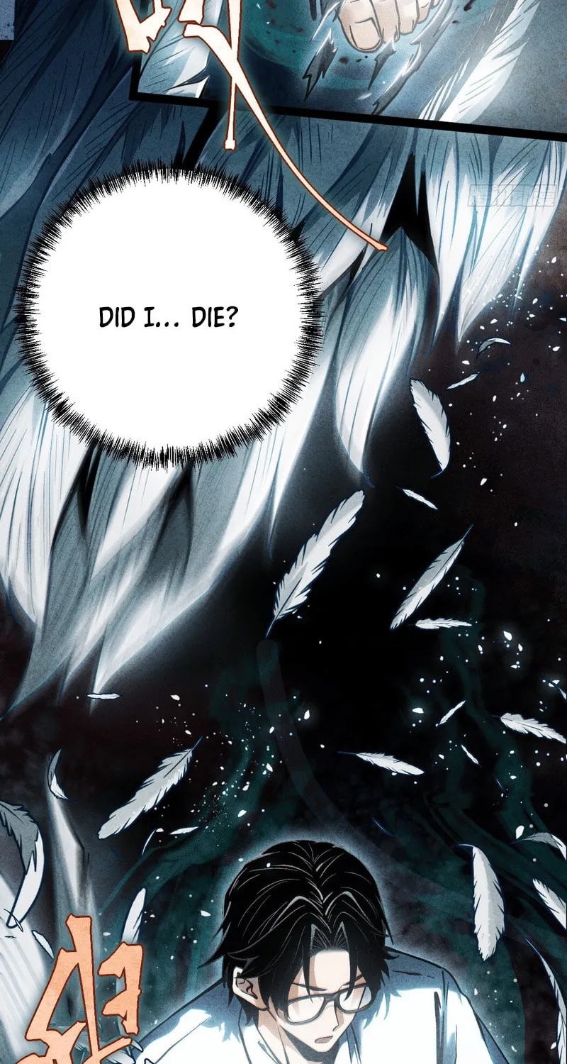 The Mirror Legacy Chapter 1 page 17 - 