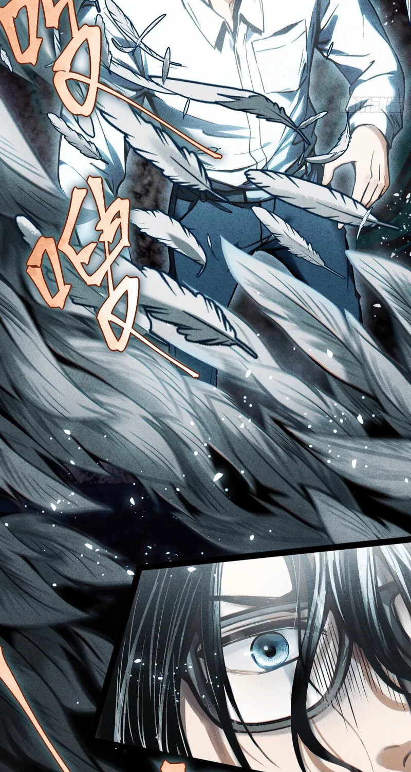The Mirror Legacy Chapter 1 page 18 - 