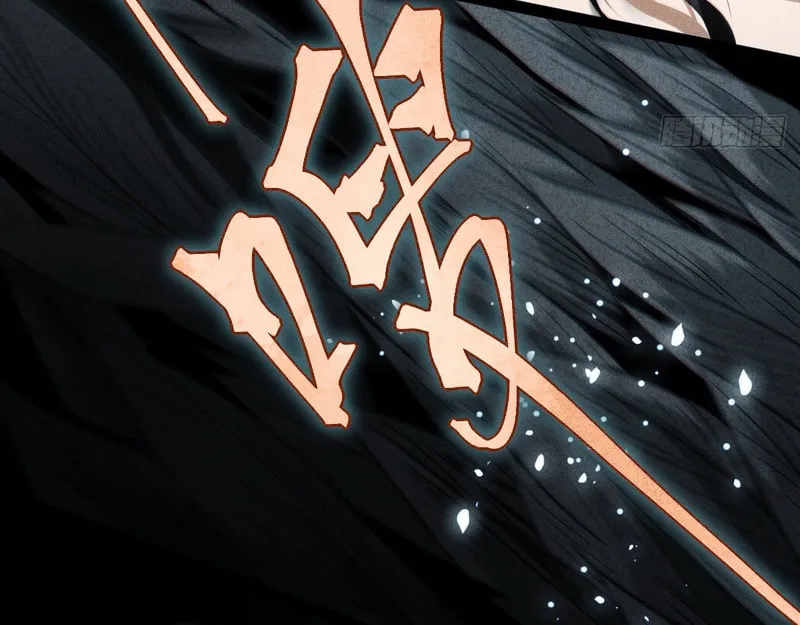 The Mirror Legacy Chapter 1 page 19 - 