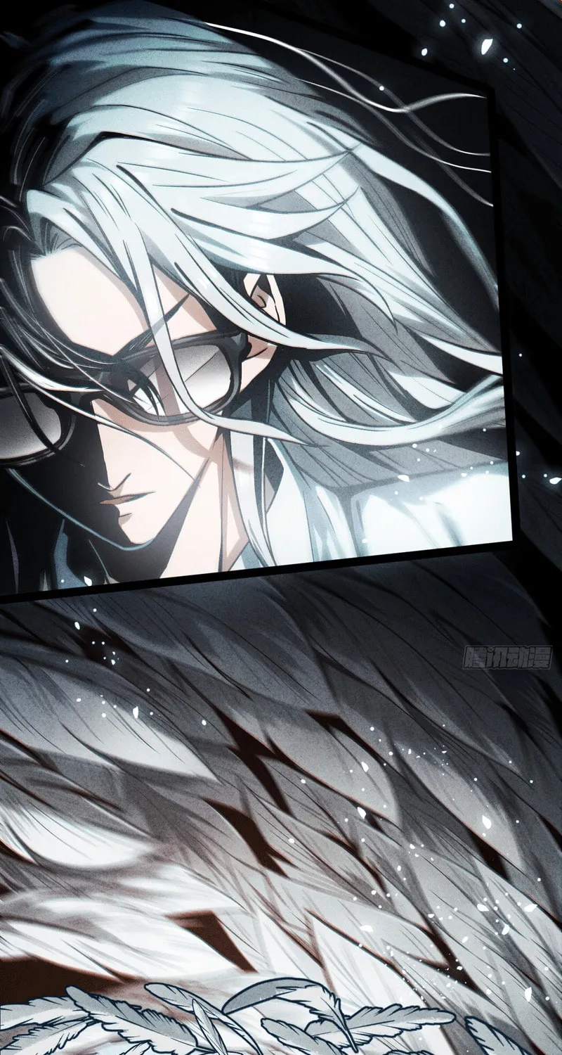 The Mirror Legacy Chapter 1 page 20 - 
