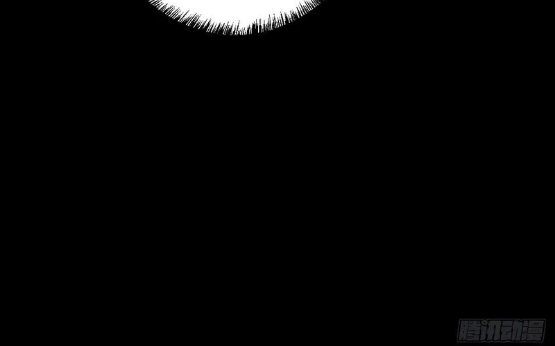 The Mirror Legacy Chapter 1 page 23 - 
