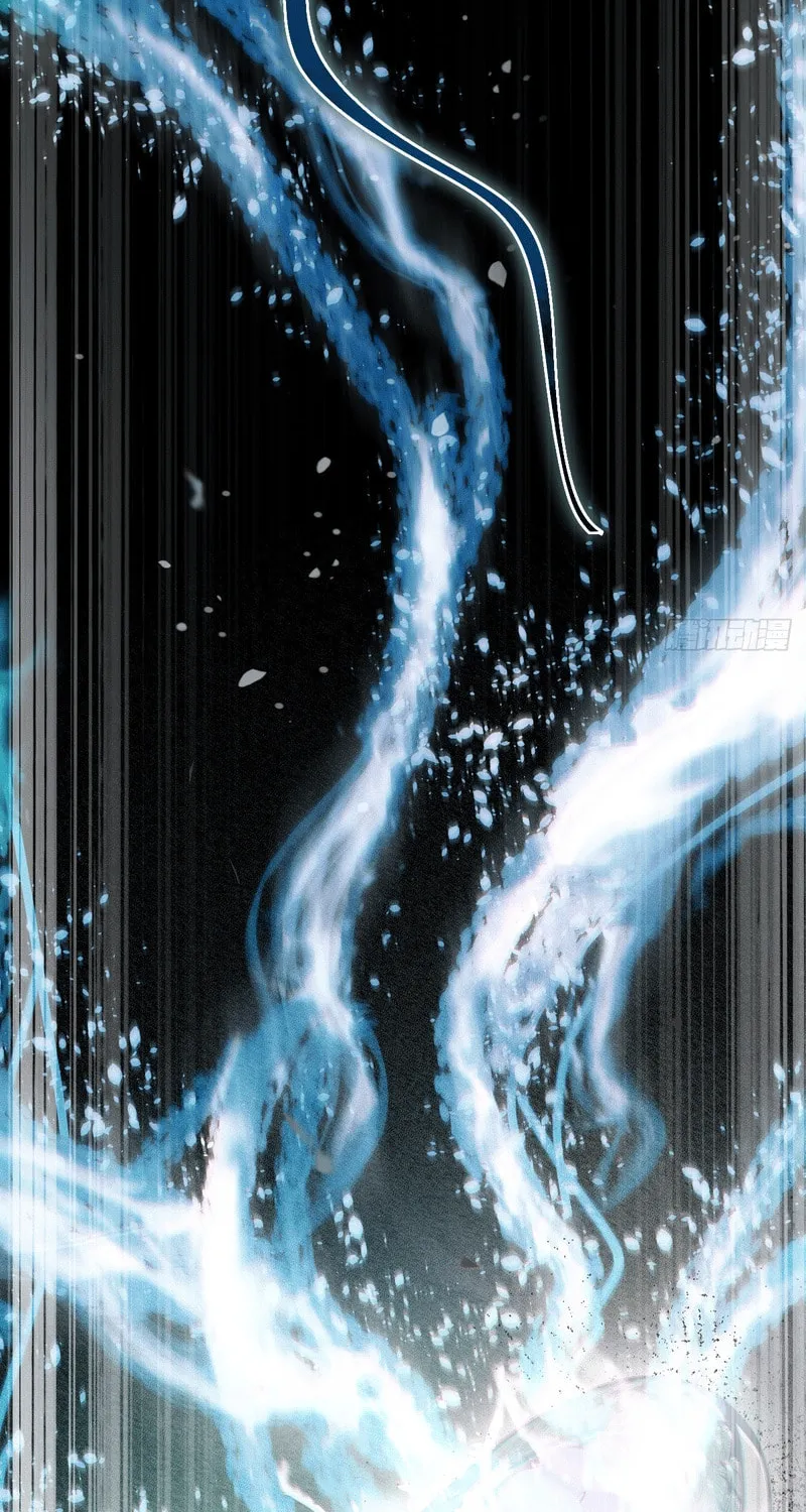 The Mirror Legacy Chapter 1 page 29 - 