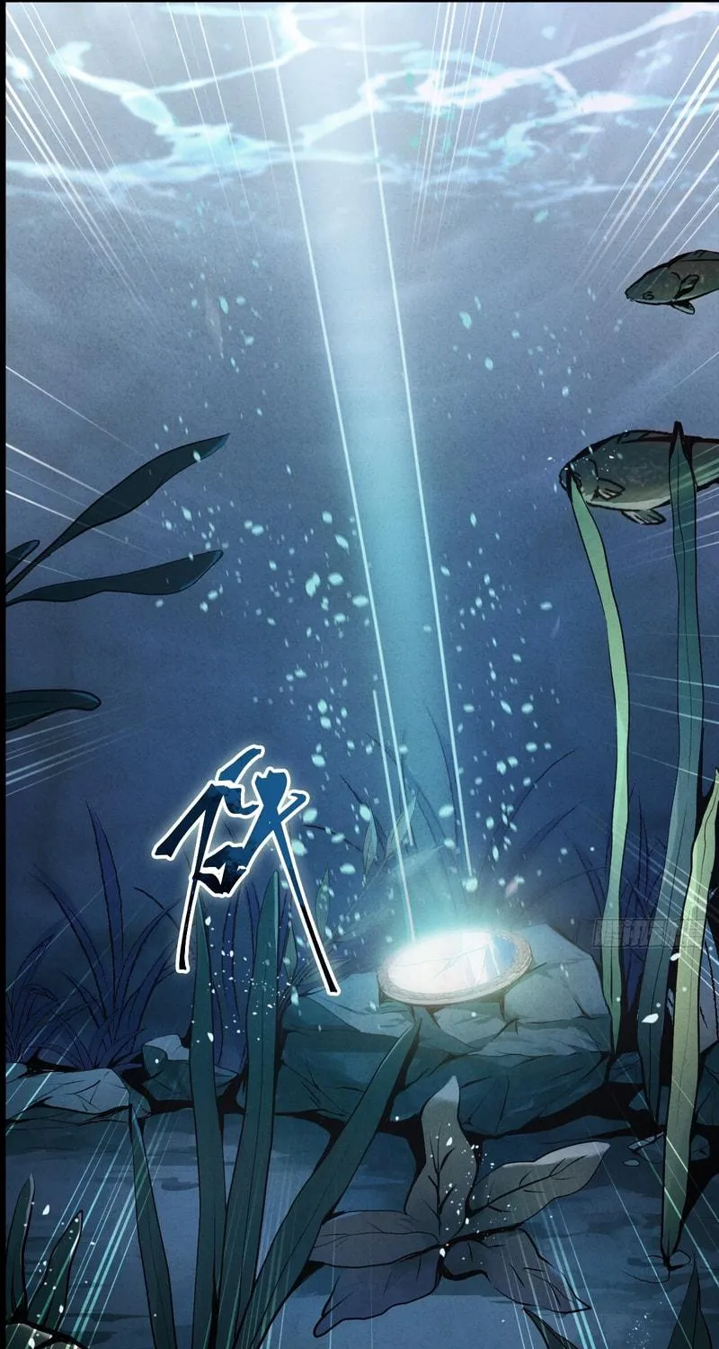 The Mirror Legacy Chapter 1 page 39 - 