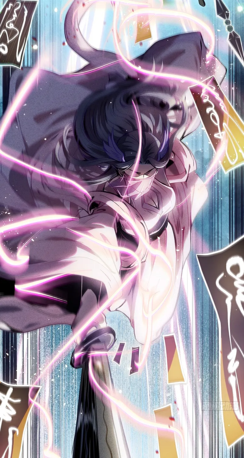 The Mirror Legacy Chapter 1 page 5 - 