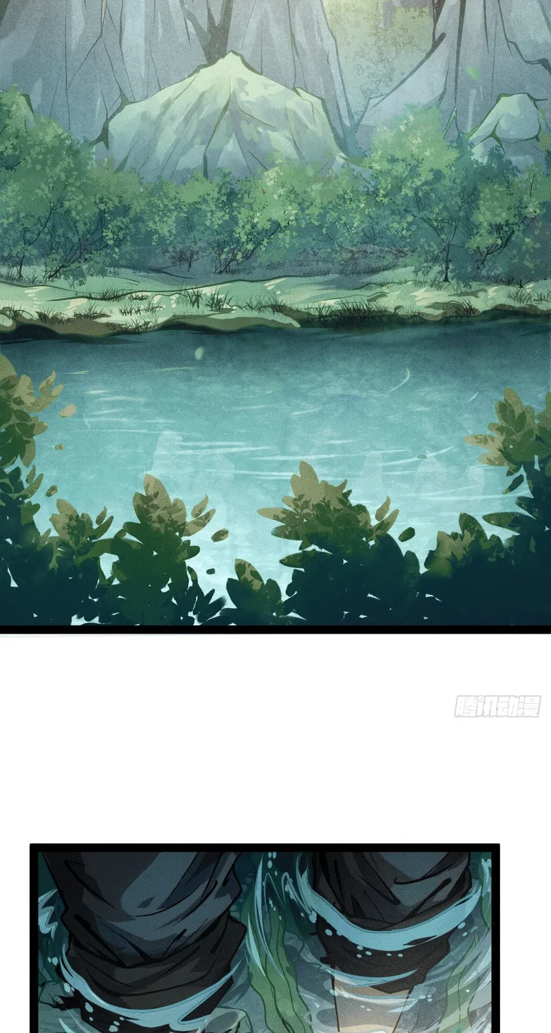 The Mirror Legacy Chapter 1 page 46 - 