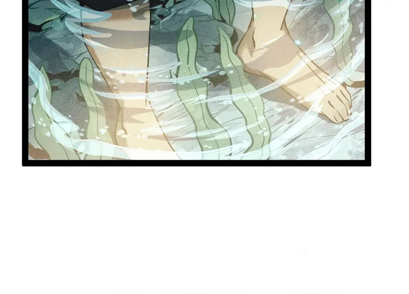 The Mirror Legacy Chapter 1 page 47 - 