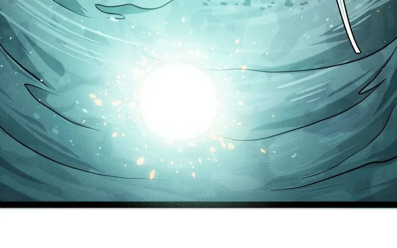 The Mirror Legacy Chapter 1 page 63 - 