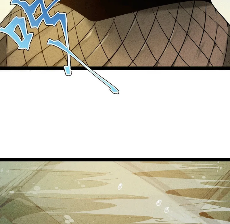 The Mirror Legacy Chapter 1 page 69 - 