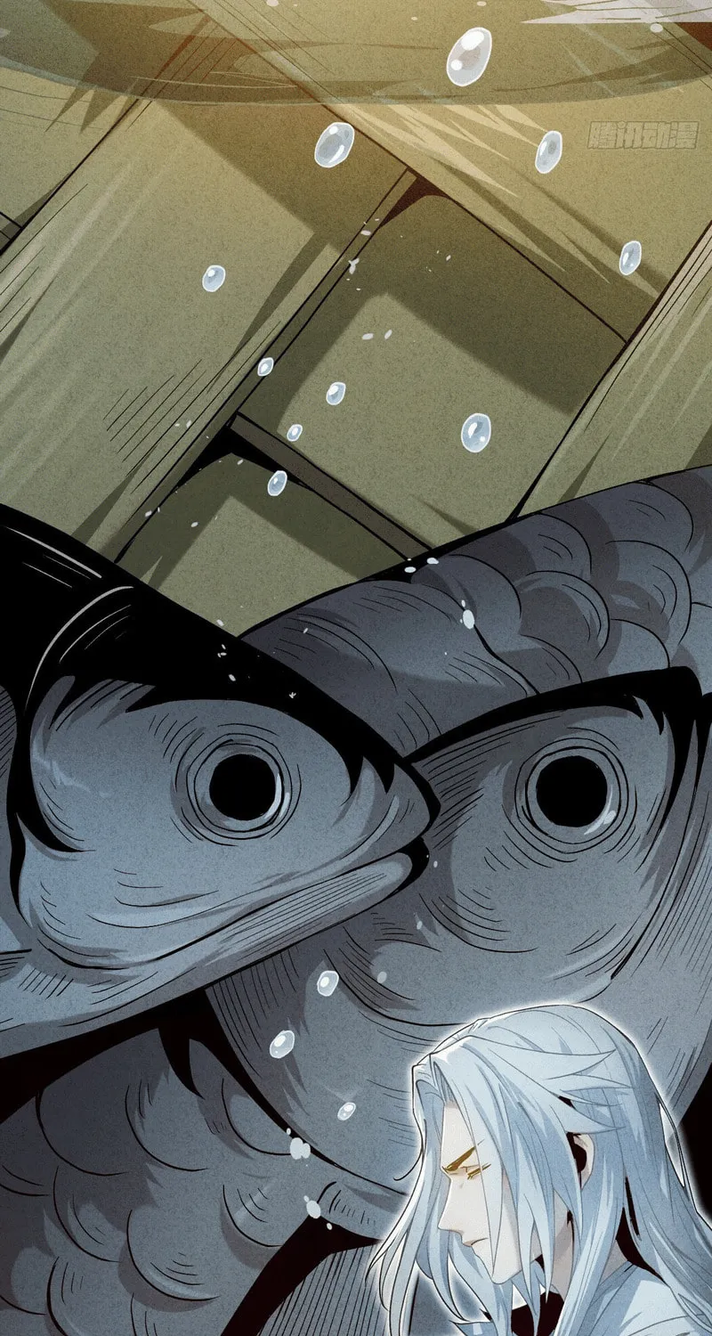 The Mirror Legacy Chapter 1 page 70 - 