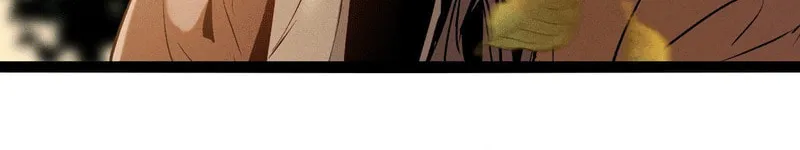 The Mirror Legacy Chapter 1 page 80 - 