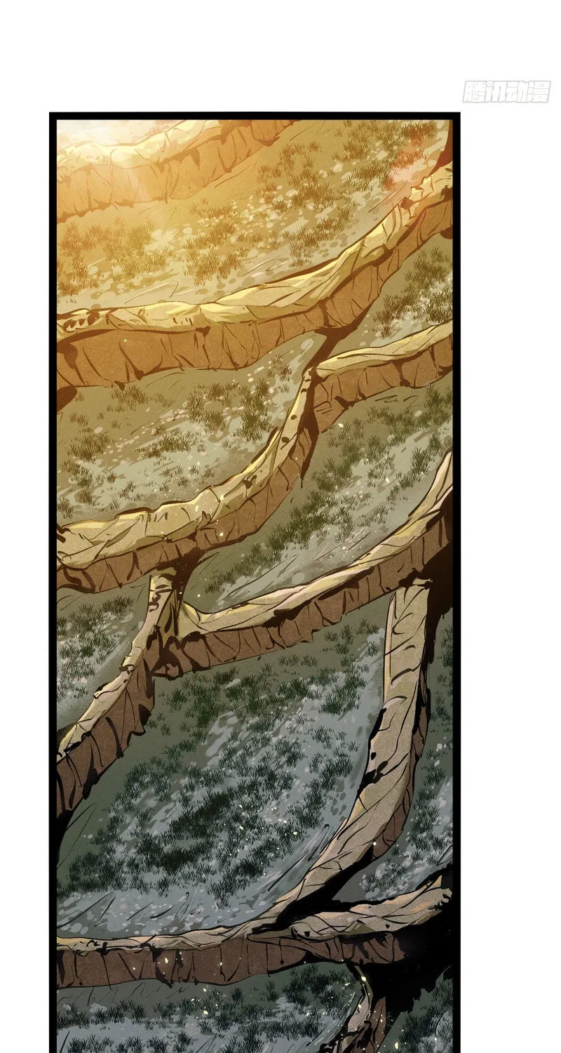 The Mirror Legacy Chapter 1 page 83 - 