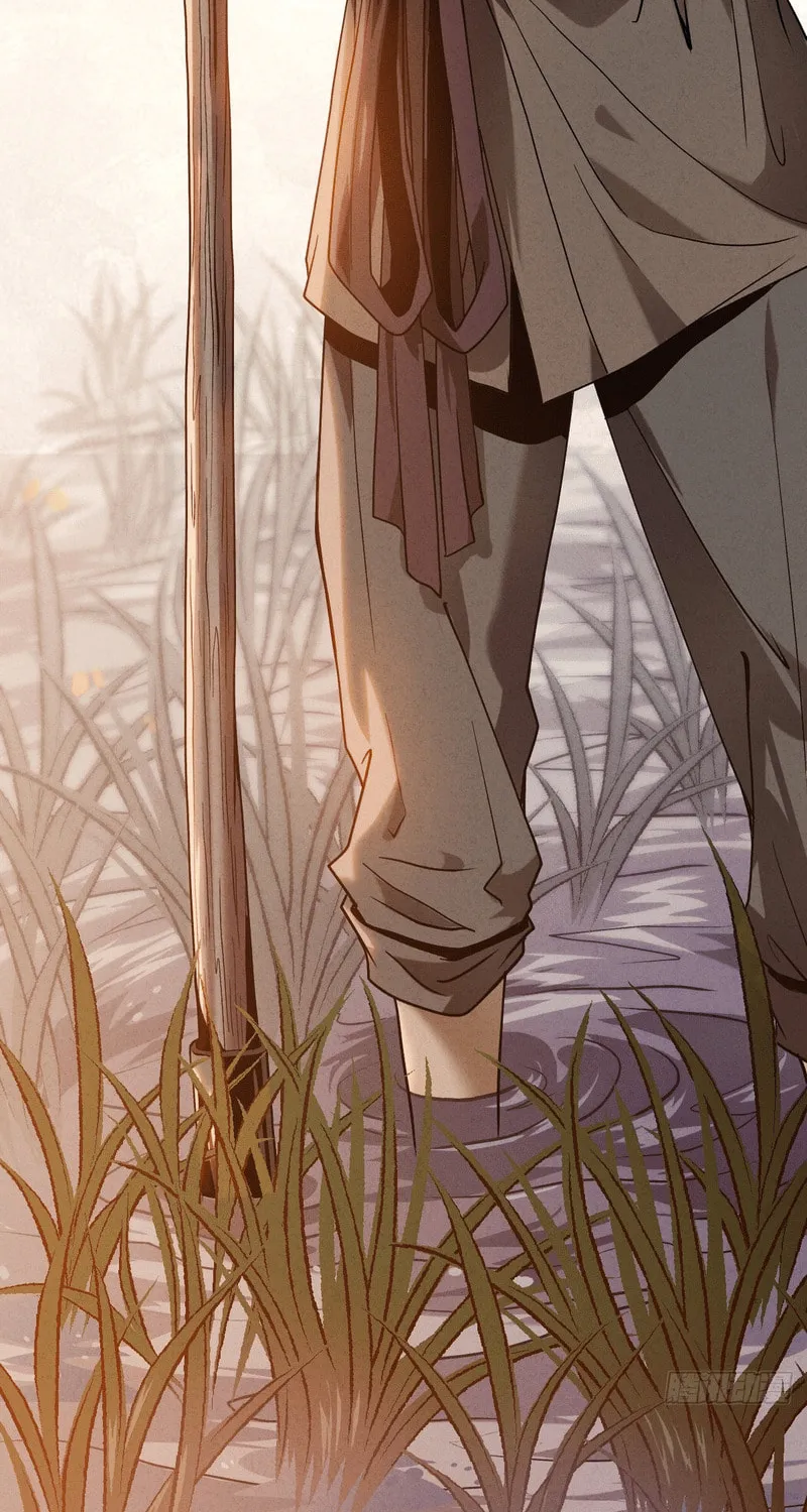 The Mirror Legacy Chapter 1 page 88 - 