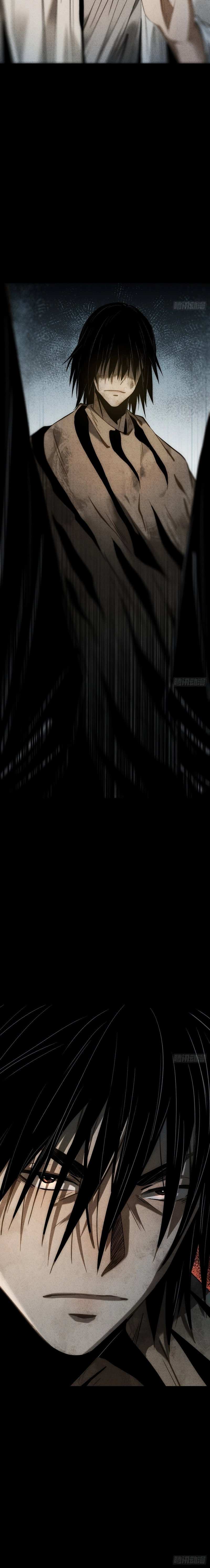 The Mirror Legacy Chapter 12 page 22 - 