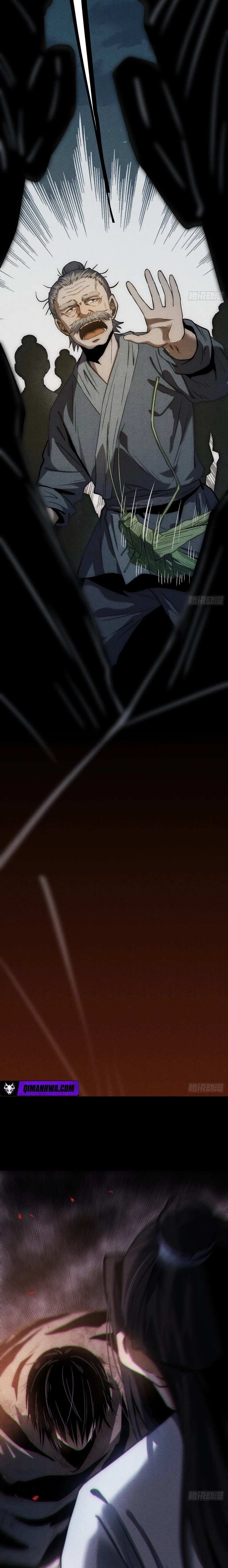 The Mirror Legacy Chapter 12 page 31 - 
