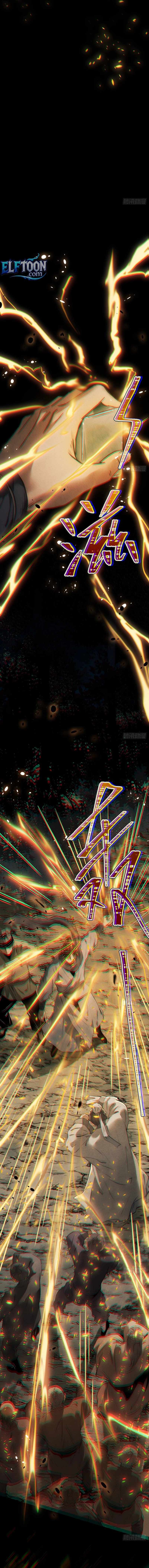 The Mirror Legacy Chapter 17 page 13 - 