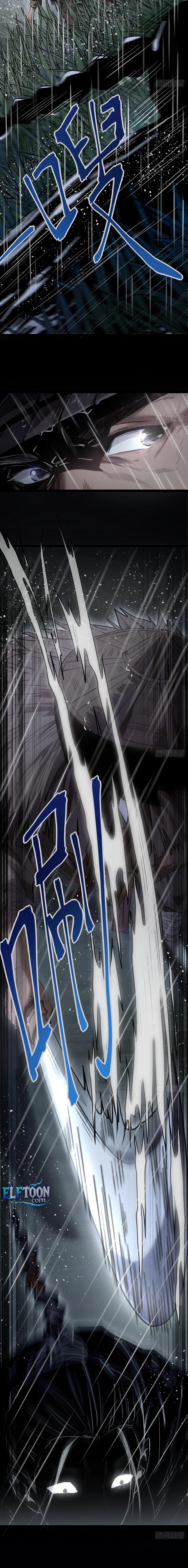 The Mirror Legacy Chapter 2 page 6 - 